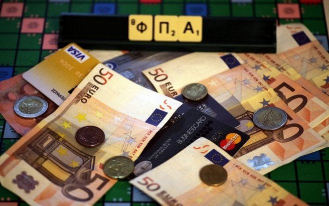 Υπό κατάληψη η ΔΟΥ Μυτιλήνης για το ΦΠΑ